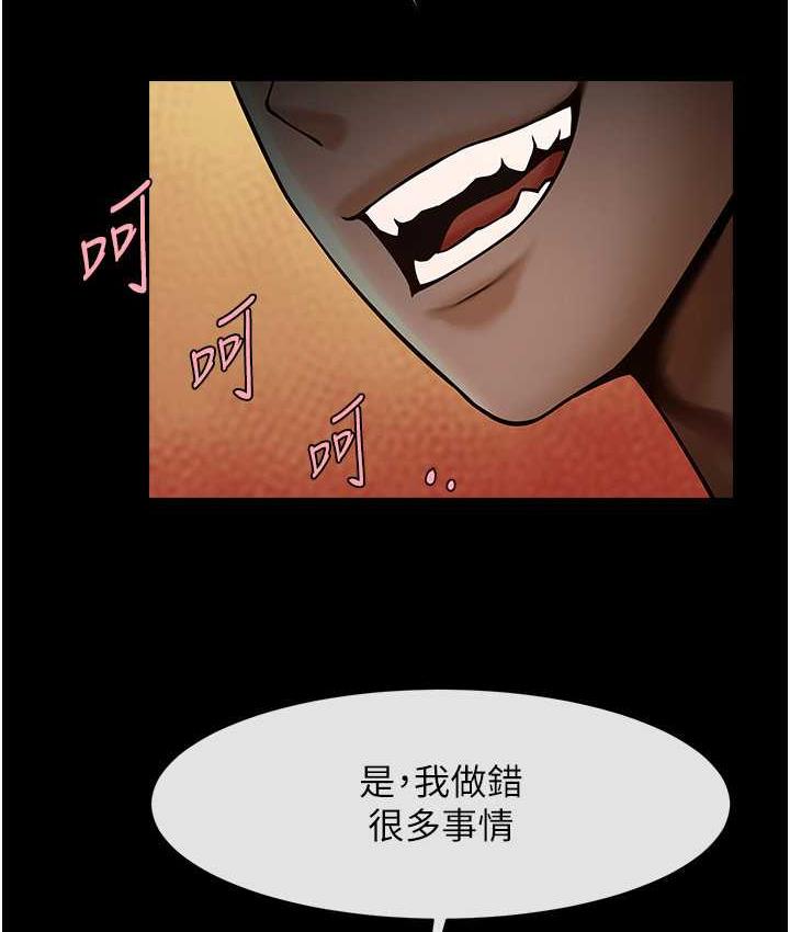 [韩国漫画] 炸裂吧!巨棒 剧情,女学生#[131P]-10