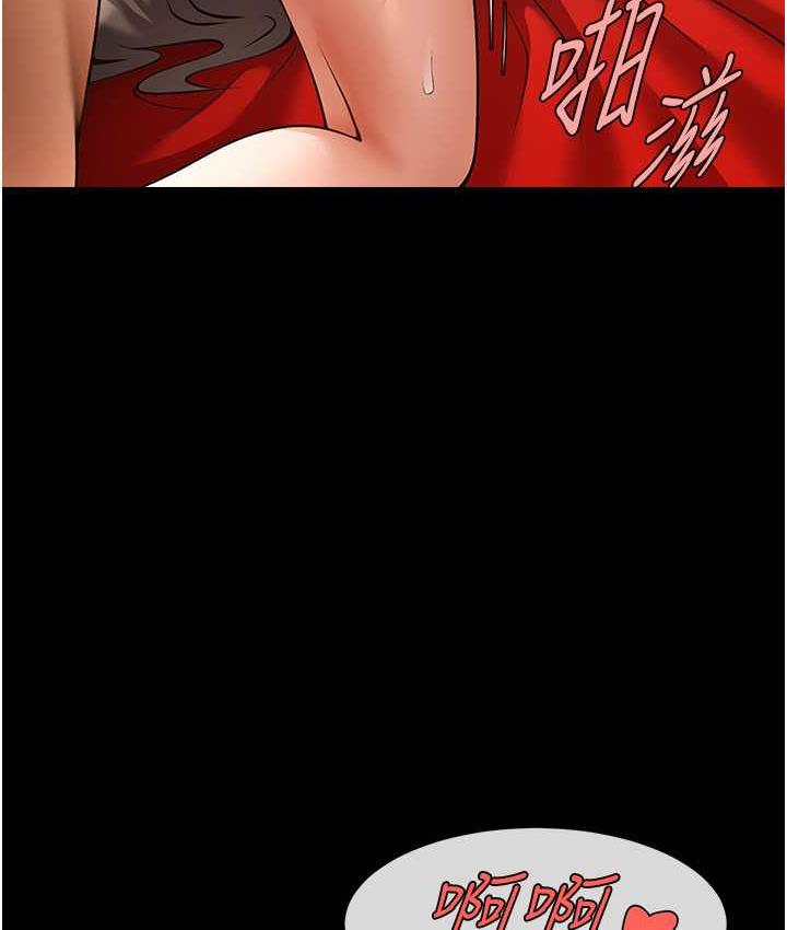 [韩国漫画] 炸裂吧!巨棒 剧情,女学生#[131P]-108