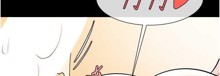 [韩国漫画] 炸裂吧!巨棒 剧情,女学生#[131P]-109