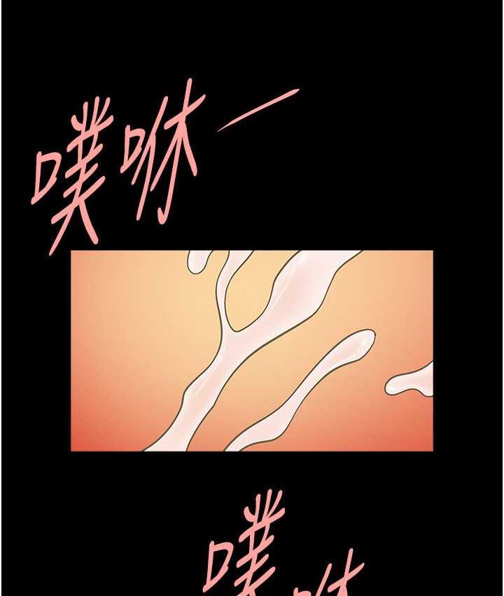 [韩国漫画] 炸裂吧!巨棒 剧情,女学生#[131P]-115