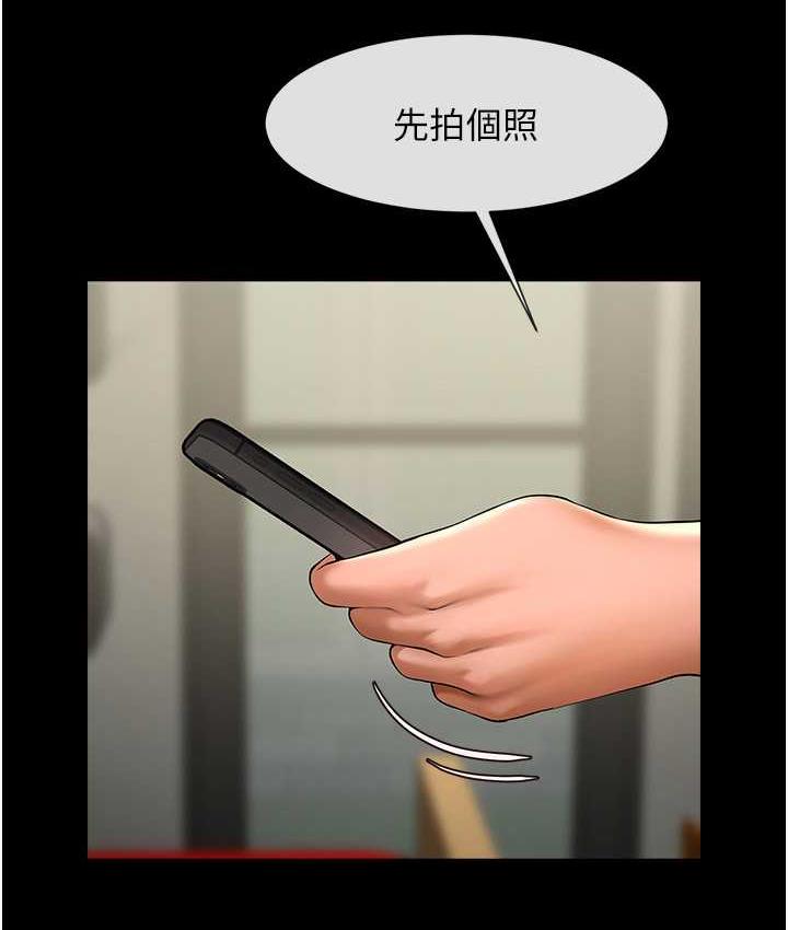 [韩国漫画] 炸裂吧!巨棒 剧情,女学生#[131P]-123