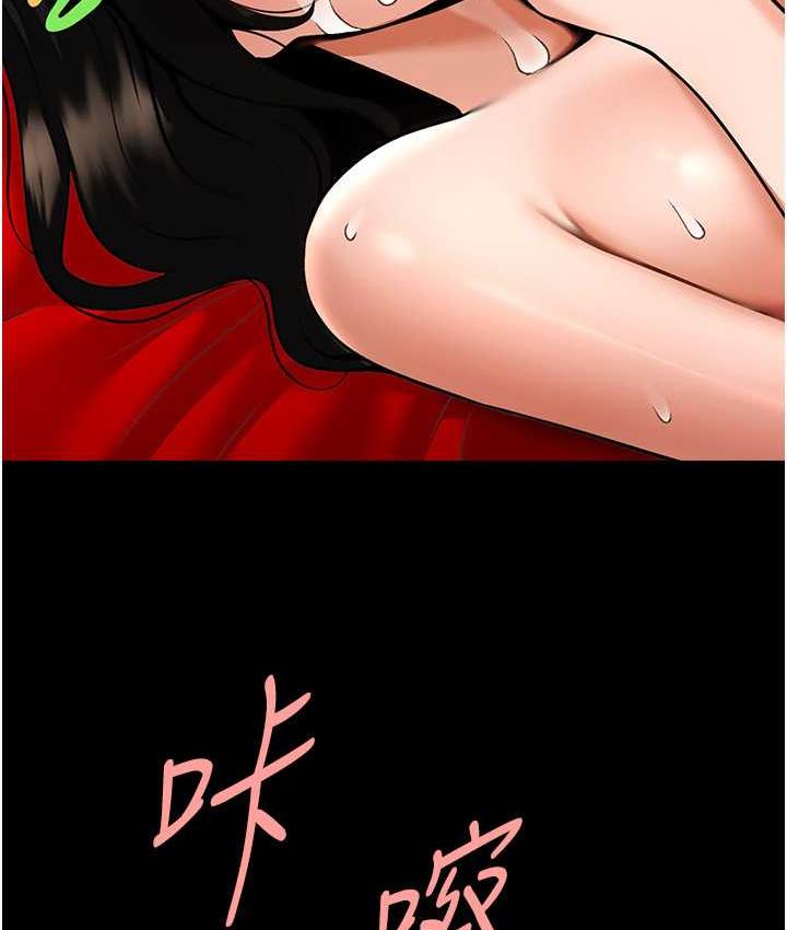 [韩国漫画] 炸裂吧!巨棒 剧情,女学生#[131P]-125