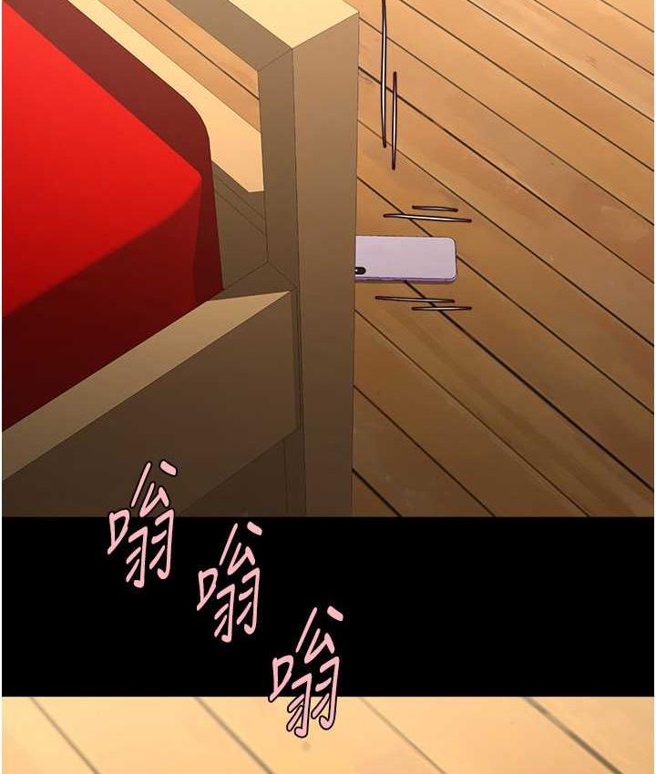 [韩国漫画] 炸裂吧!巨棒 剧情,女学生#[131P]-14