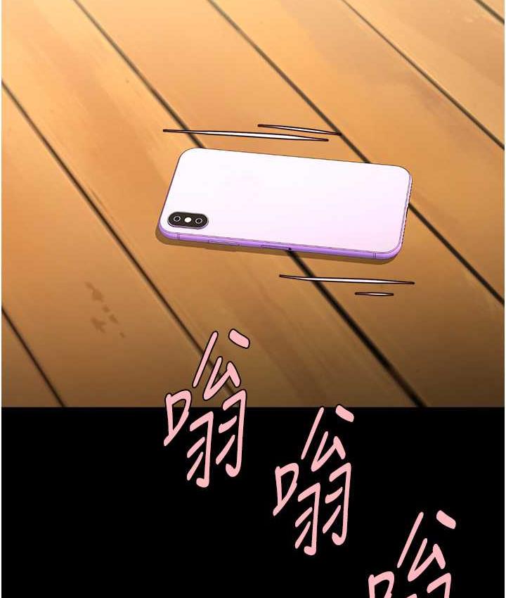 [韩国漫画] 炸裂吧!巨棒 剧情,女学生#[131P]-15