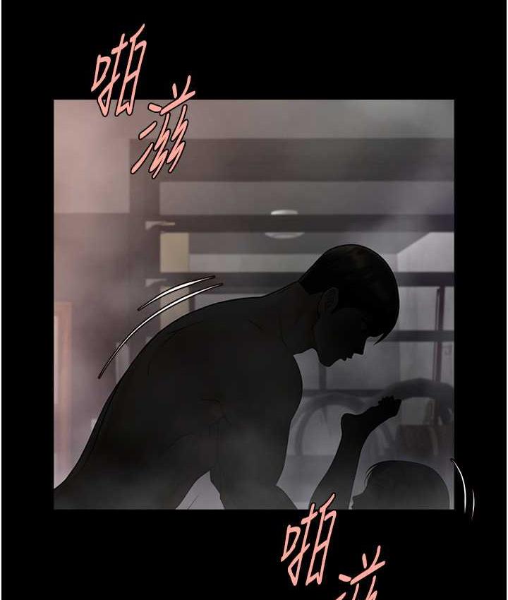 [韩国漫画] 炸裂吧!巨棒 剧情,女学生#[131P]-20