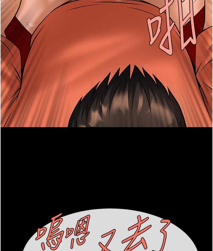 [韩国漫画] 炸裂吧!巨棒 剧情,女学生#[131P]-23