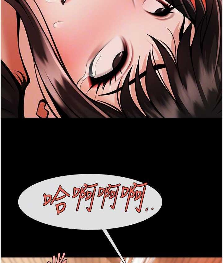 [韩国漫画] 炸裂吧!巨棒 剧情,女学生#[131P]-29