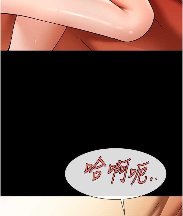 [韩国漫画] 炸裂吧!巨棒 剧情,女学生#[131P]-35