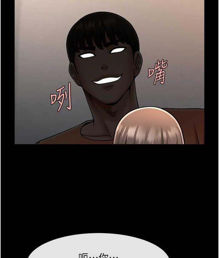 [韩国漫画] 炸裂吧!巨棒 剧情,女学生#[131P]-51