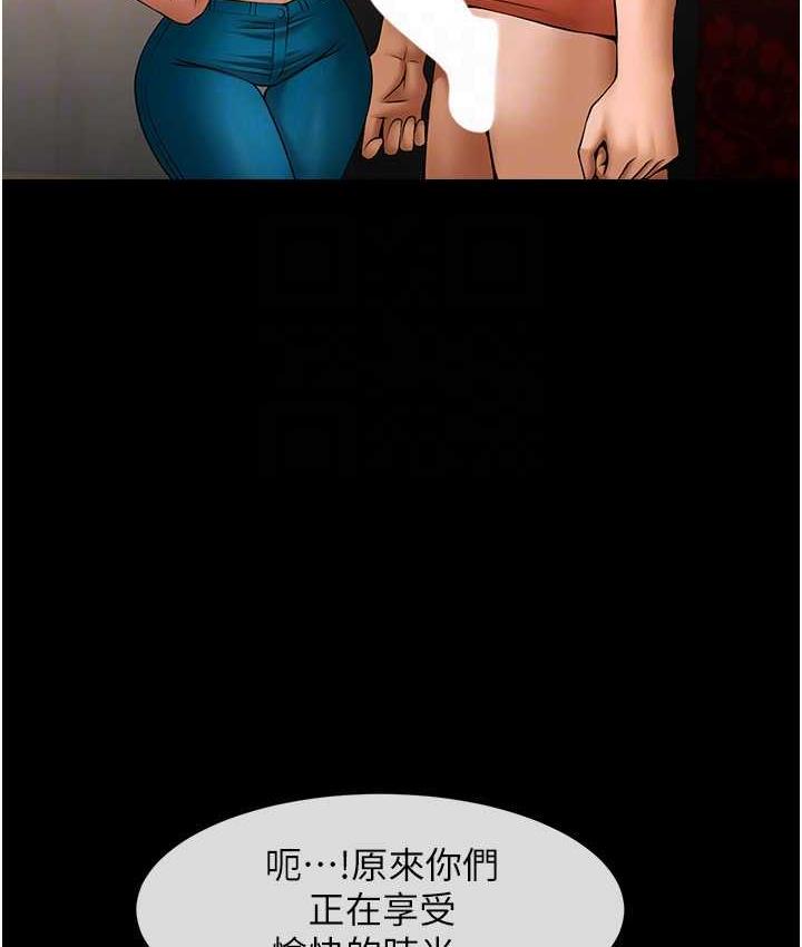 [韩国漫画] 炸裂吧!巨棒 剧情,女学生#[131P]-53