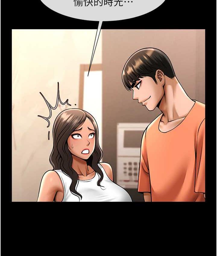 [韩国漫画] 炸裂吧!巨棒 剧情,女学生#[131P]-54