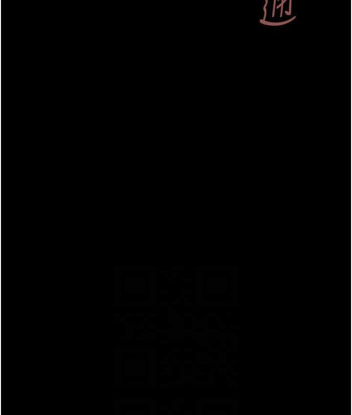 [韩国漫画] 炸裂吧!巨棒 剧情,女学生#[131P]-69