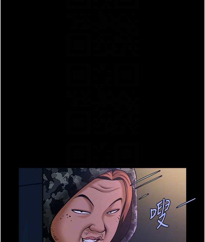 [韩国漫画] 炸裂吧!巨棒 剧情,女学生#[131P]-71