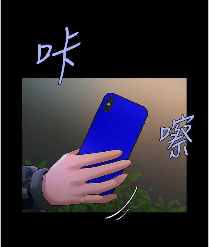 [韩国漫画] 炸裂吧!巨棒 剧情,女学生#[131P]-75