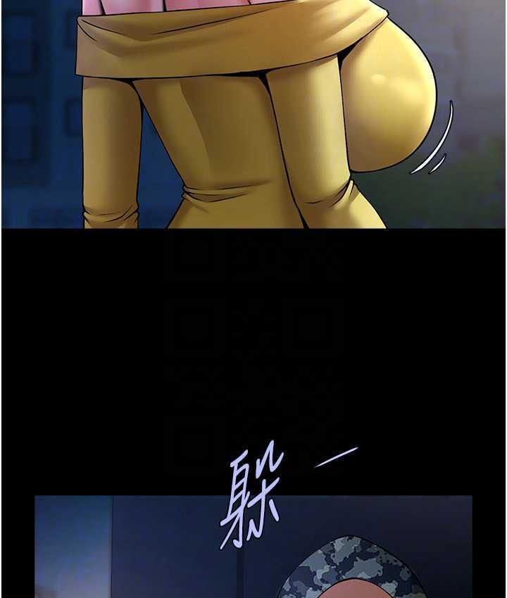 [韩国漫画] 炸裂吧!巨棒 剧情,女学生#[131P]-78