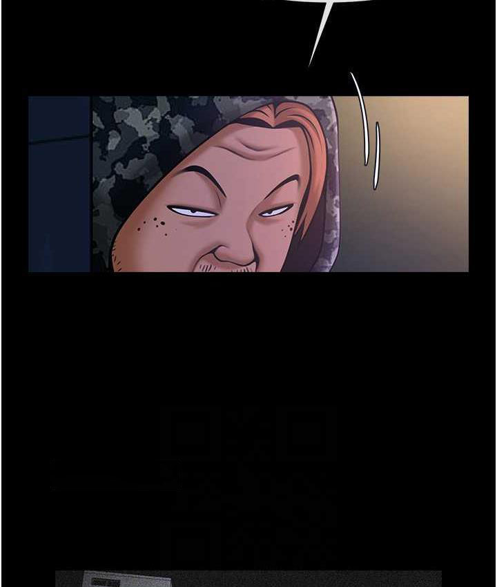 [韩国漫画] 炸裂吧!巨棒 剧情,女学生#[131P]-81