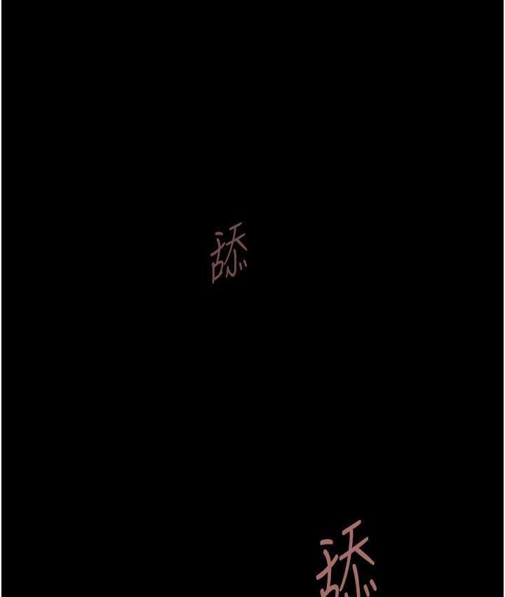 [韩国漫画] 炸裂吧!巨棒 剧情,女学生#[131P]-93