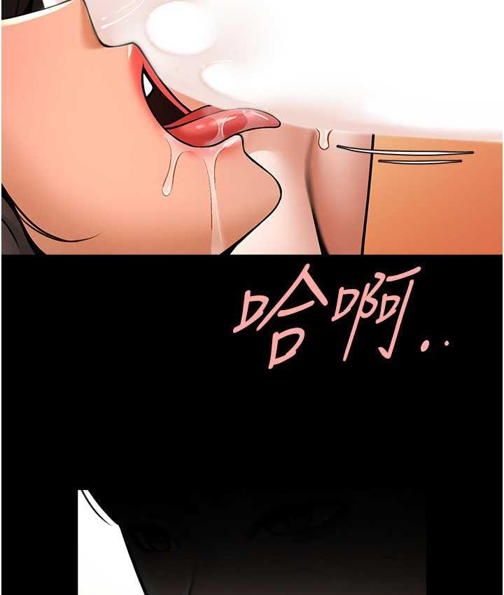 [韩国漫画] 炸裂吧!巨棒 剧情,女学生#[131P]-95