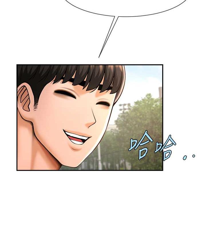 [韩国漫画] 炸裂吧!巨棒 剧情,女学生#[128P]-114