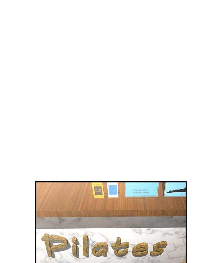 [韩国漫画] 炸裂吧!巨棒 剧情,女学生#[128P]-118