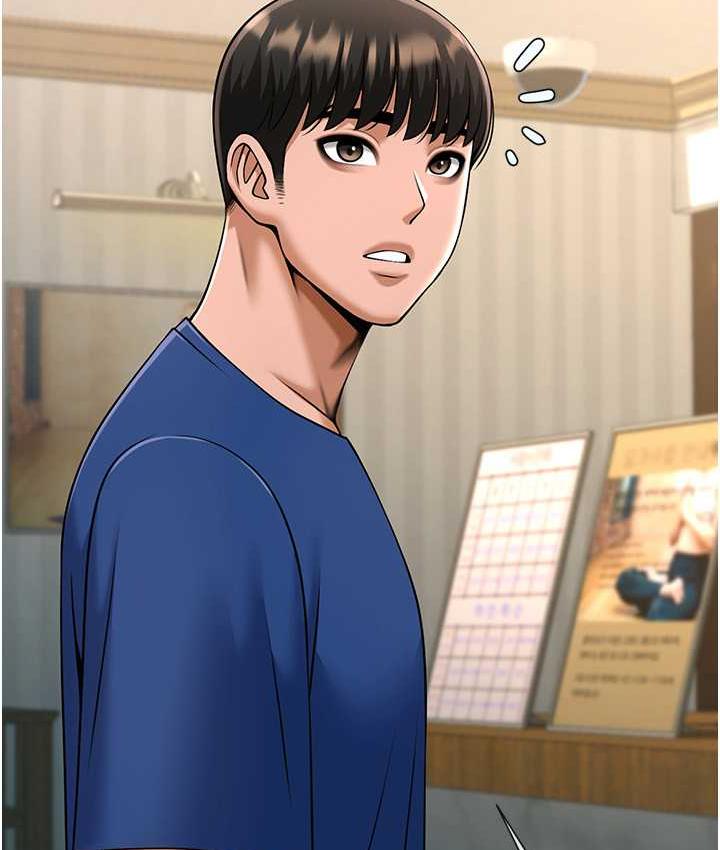 [韩国漫画] 炸裂吧!巨棒 剧情,女学生#[128P]-121