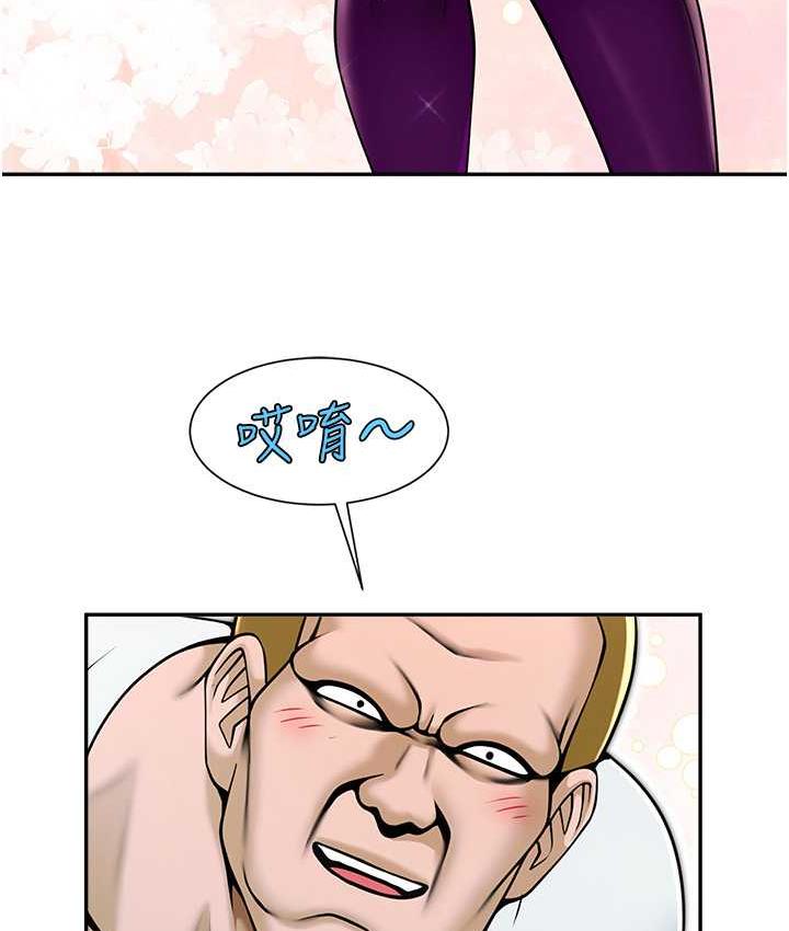 [韩国漫画] 炸裂吧!巨棒 剧情,女学生#[128P]-125