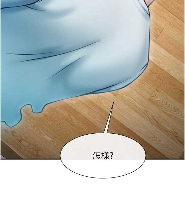 [韩国漫画] 炸裂吧!巨棒 剧情,女学生#[128P]-20