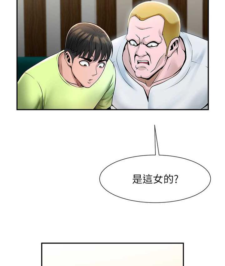 [韩国漫画] 炸裂吧!巨棒 剧情,女学生#[128P]-22