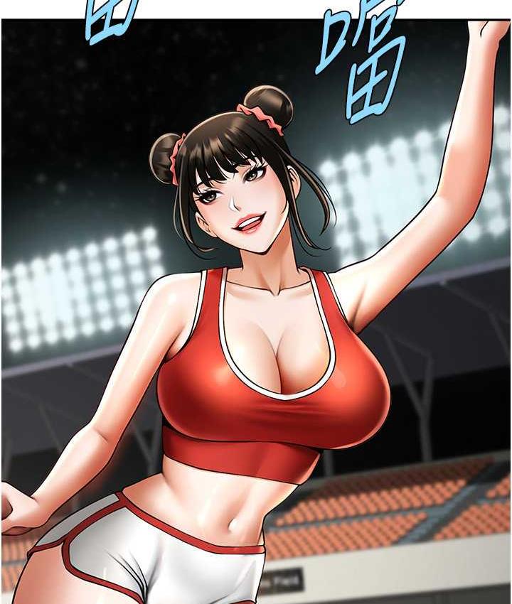 [韩国漫画] 炸裂吧!巨棒 剧情,女学生#[128P]-24