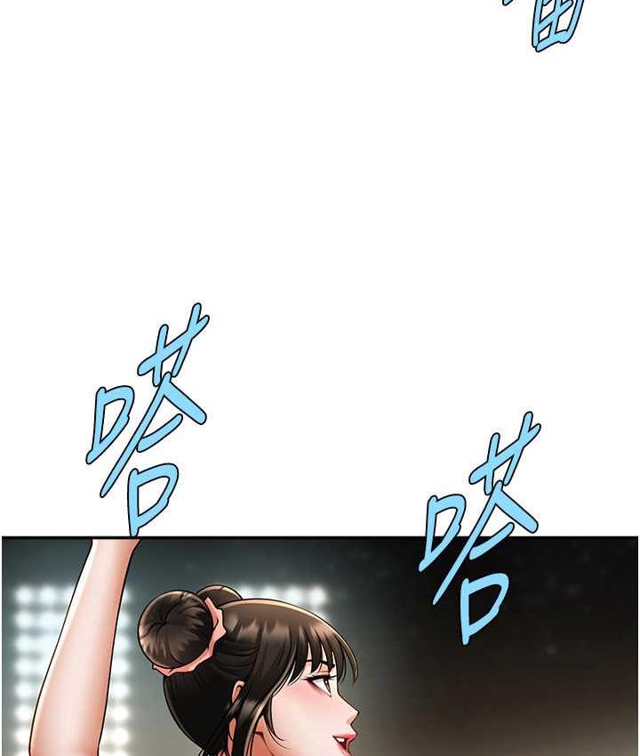 [韩国漫画] 炸裂吧!巨棒 剧情,女学生#[128P]-26