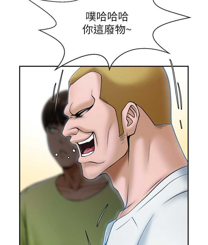 [韩国漫画] 炸裂吧!巨棒 剧情,女学生#[128P]-39