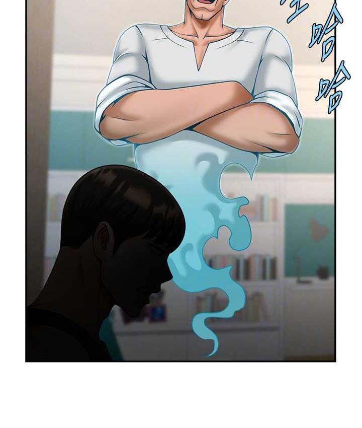 [韩国漫画] 炸裂吧!巨棒 剧情,女学生#[128P]-57