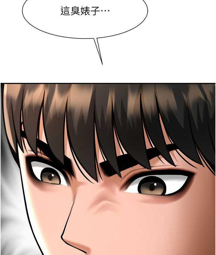 [韩国漫画] 炸裂吧!巨棒 剧情,女学生#[128P]-60