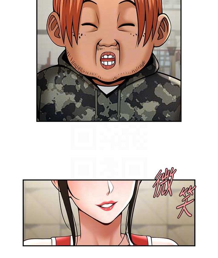 [韩国漫画] 炸裂吧!巨棒 剧情,女学生#[128P]-73