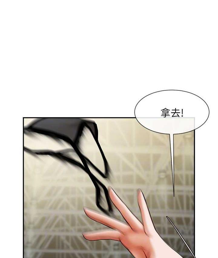 [韩国漫画] 炸裂吧!巨棒 剧情,女学生#[128P]-74