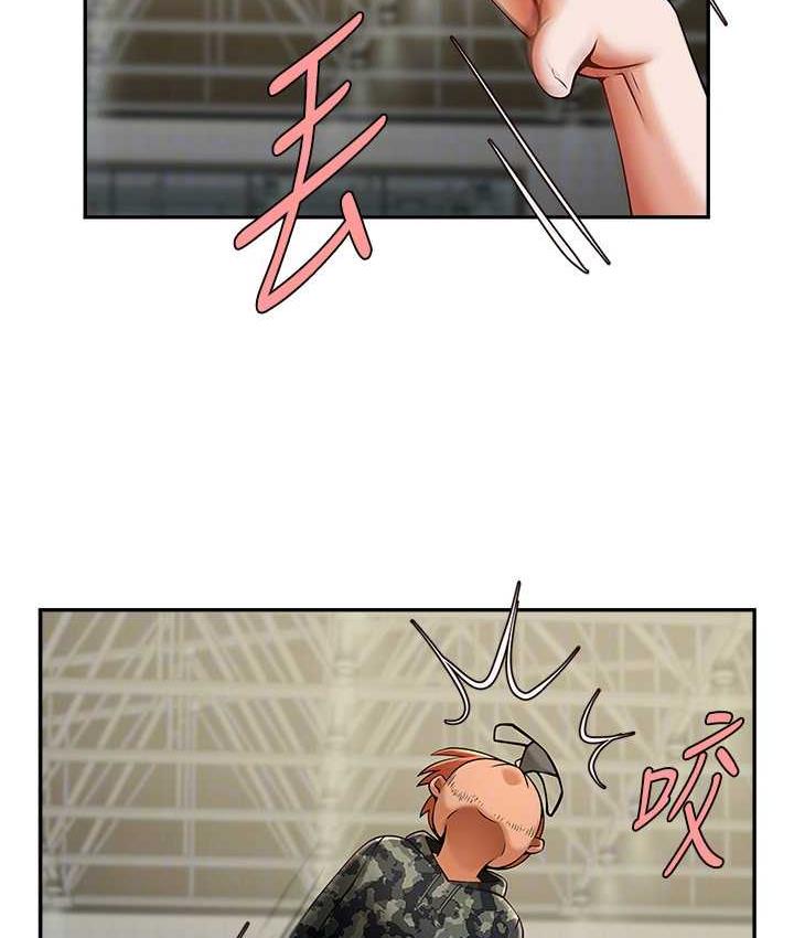 [韩国漫画] 炸裂吧!巨棒 剧情,女学生#[128P]-75