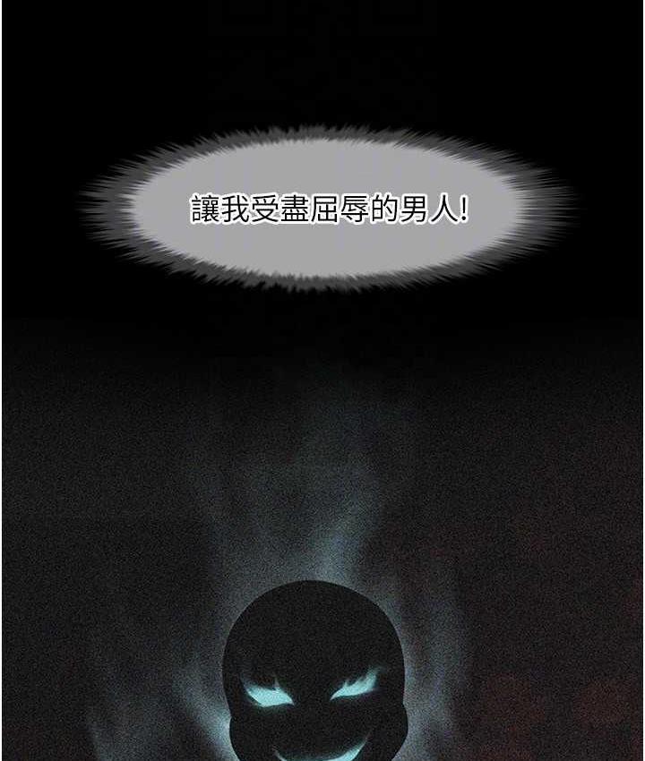 [韩国漫画] 炸裂吧!巨棒 剧情,女学生#[128P]-82