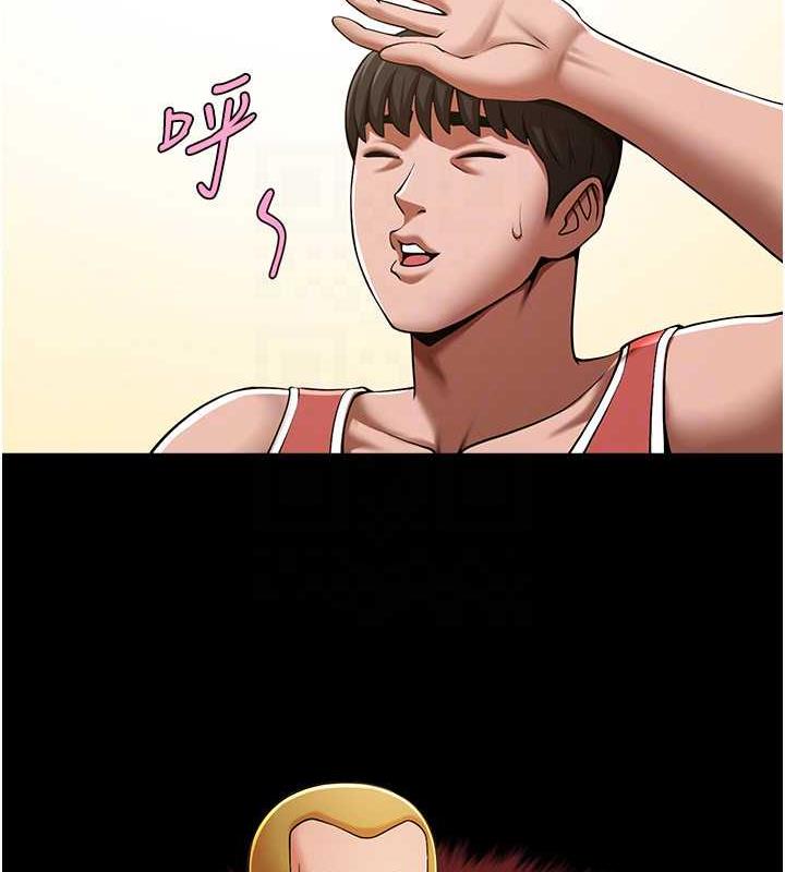 [韩国漫画] 炸裂吧!巨棒 剧情,女学生#[134P]-104