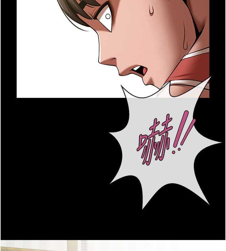 [韩国漫画] 炸裂吧!巨棒 剧情,女学生#[134P]-108