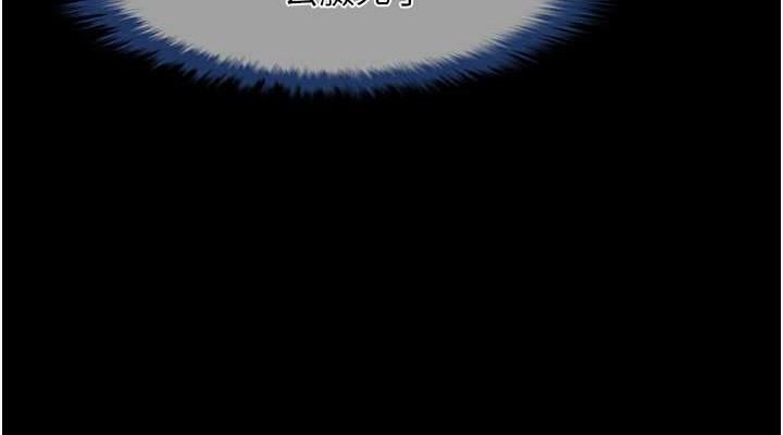 [韩国漫画] 炸裂吧!巨棒 剧情,女学生#[134P]-114