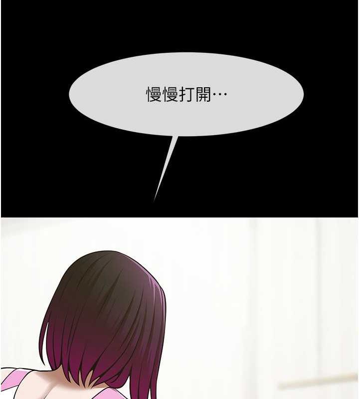 [韩国漫画] 炸裂吧!巨棒 剧情,女学生#[134P]-121