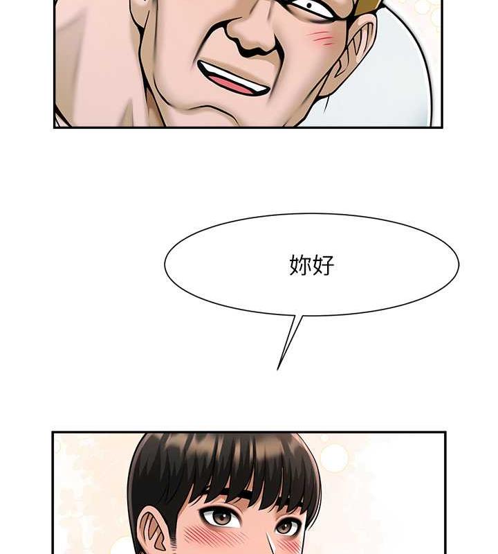 [韩国漫画] 炸裂吧!巨棒 剧情,女学生#[134P]-13