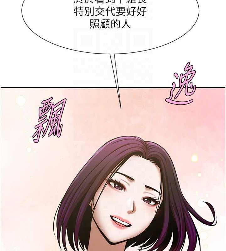 [韩国漫画] 炸裂吧!巨棒 剧情,女学生#[134P]-19