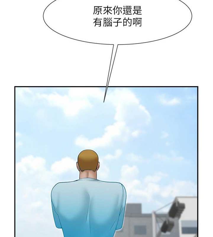 [韩国漫画] 炸裂吧!巨棒 剧情,女学生#[134P]-3