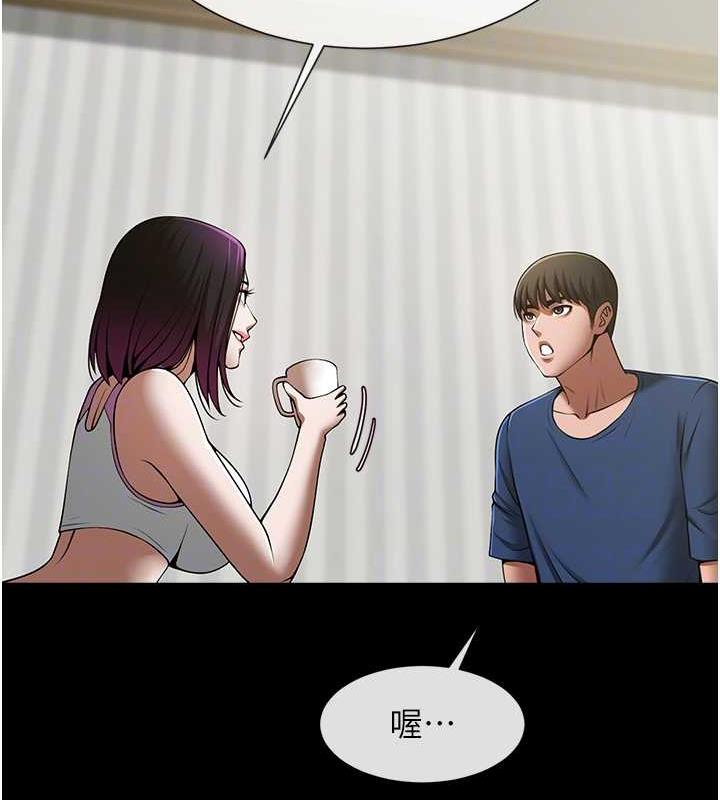 [韩国漫画] 炸裂吧!巨棒 剧情,女学生#[134P]-34