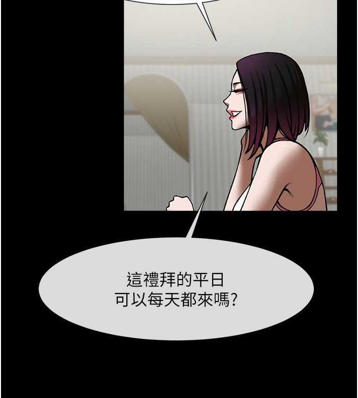 [韩国漫画] 炸裂吧!巨棒 剧情,女学生#[134P]-53