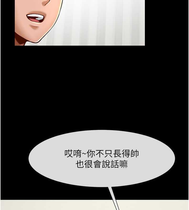 [韩国漫画] 炸裂吧!巨棒 剧情,女学生#[134P]-57