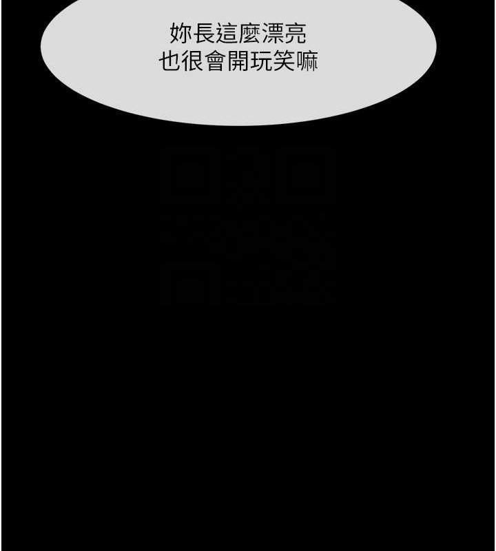 [韩国漫画] 炸裂吧!巨棒 剧情,女学生#[134P]-59