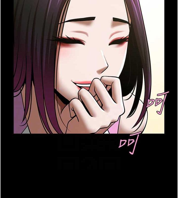 [韩国漫画] 炸裂吧!巨棒 剧情,女学生#[134P]-77