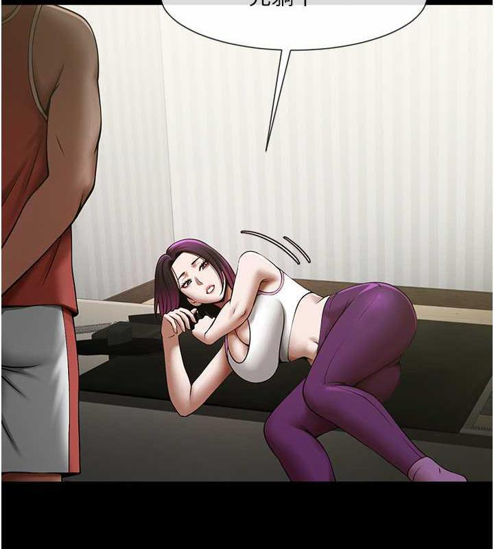 [韩国漫画] 炸裂吧!巨棒 剧情,女学生#[134P]-80